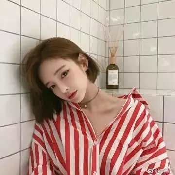 羞耻