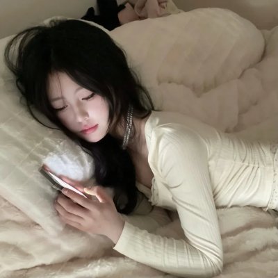 摧花狂魔